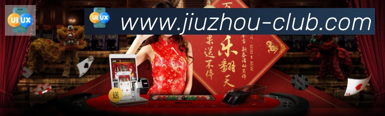 平台展示图