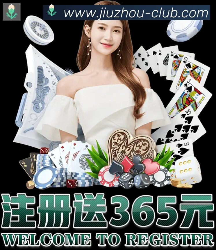 体育App