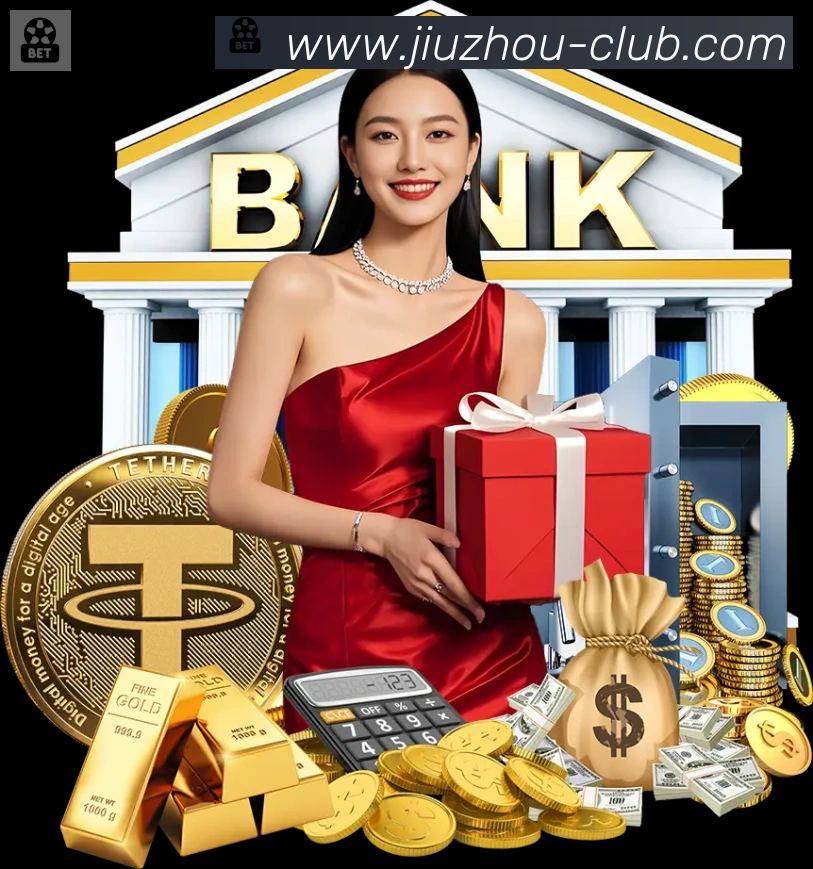 辅助工具