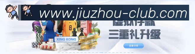 登录器